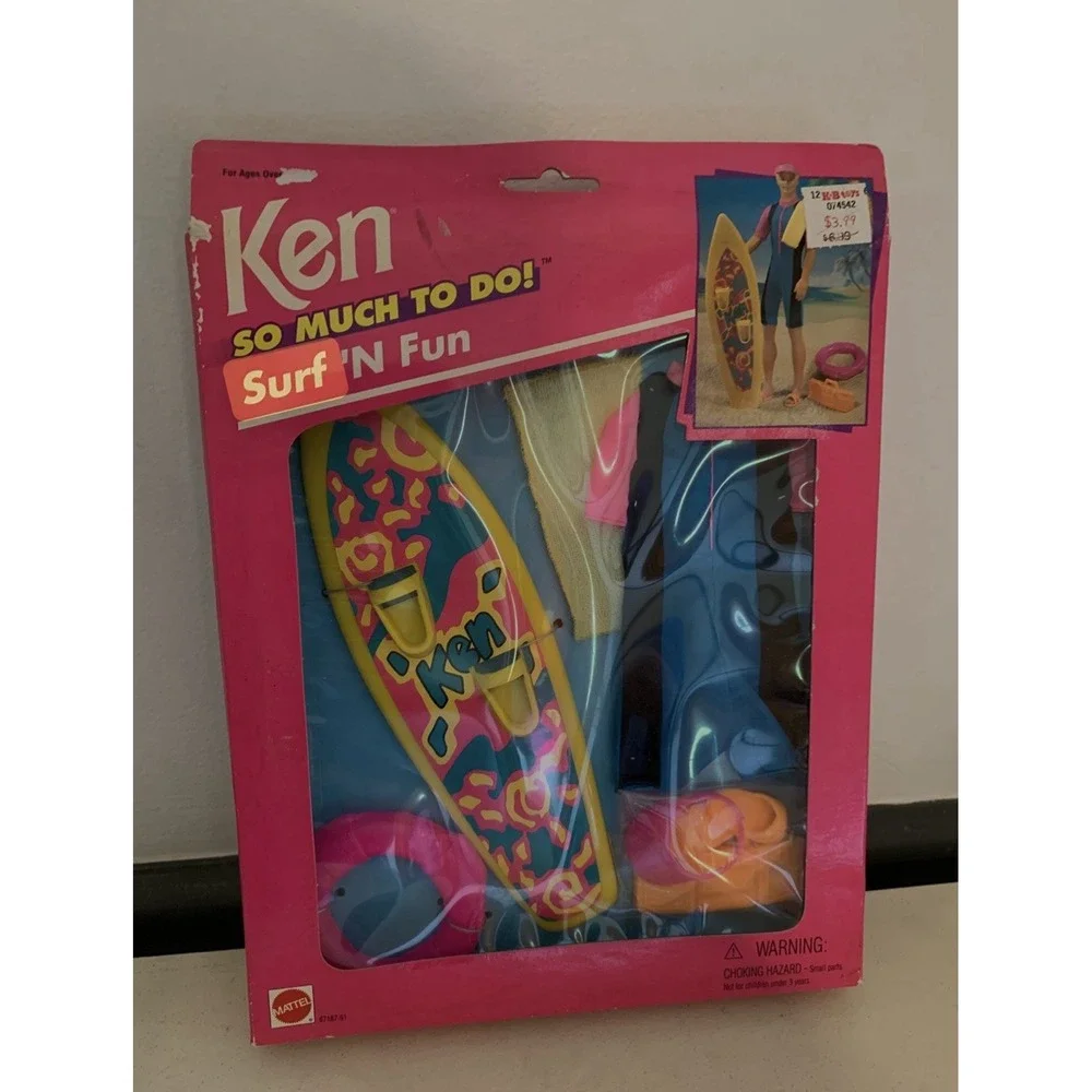 1995 Mattel Barbie Ken So Much To Do Surf n' Fun Playset New RARE New In Package